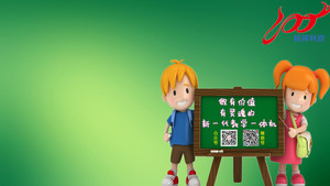 佳佳乐儿童乐园