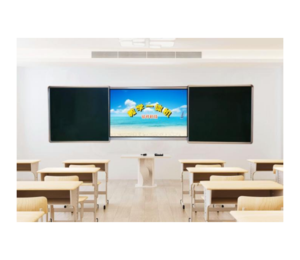 65寸黑板一体机